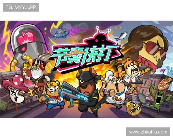 凯发游戏入口推出多款热门游戏满足不同玩家的多样化需求