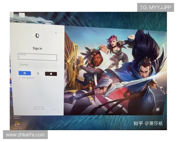 爱游戏登录官网入口安全可靠，保障玩家账号信息安全的官方登录渠道