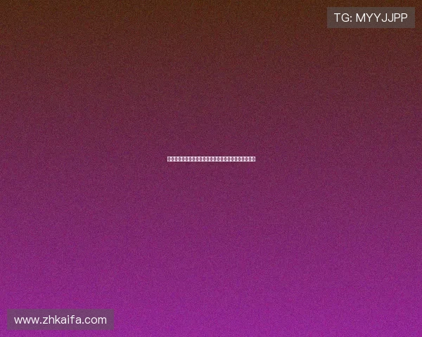 凯发竞咪百家乐在线娱乐体验指南让你轻松掌握游戏技巧