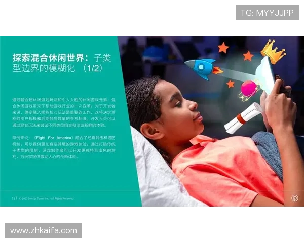 如何快速下载安装凯发k8国际版，确保账号安全与游戏流畅体验指南