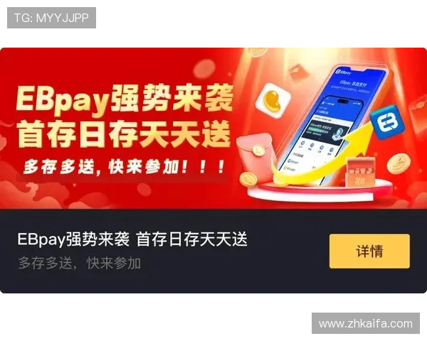 探索K8.com凯发网址登录线路最新优化措施，确保玩家畅享无忧游戏环境